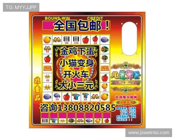 水果老虎机手机官网下载安装指南，轻松一步开启精彩游戏之旅